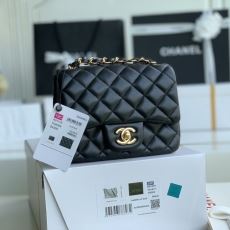 Chanel CF Series Bags